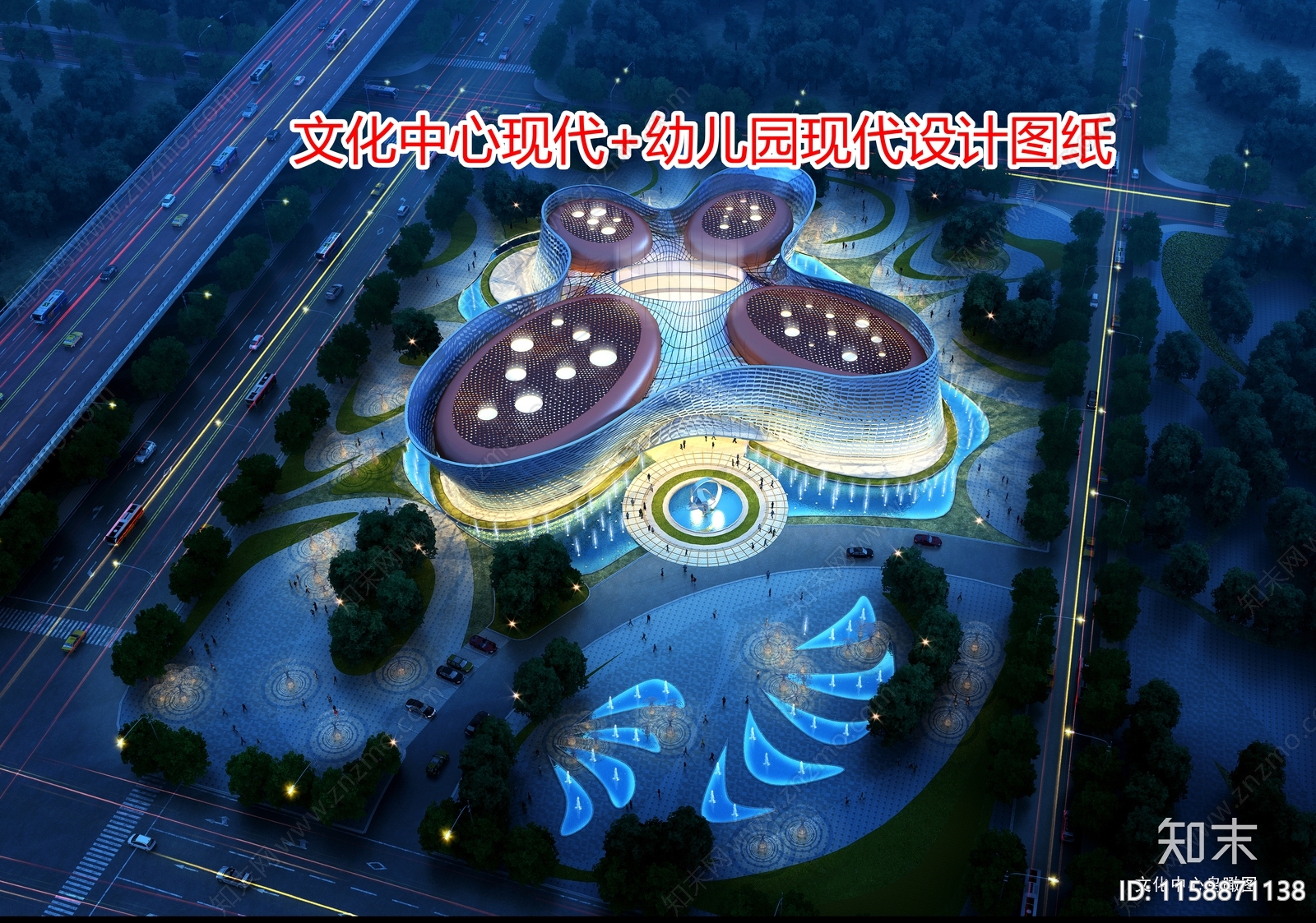 现代文化中心施工图下载【ID:1158871138】