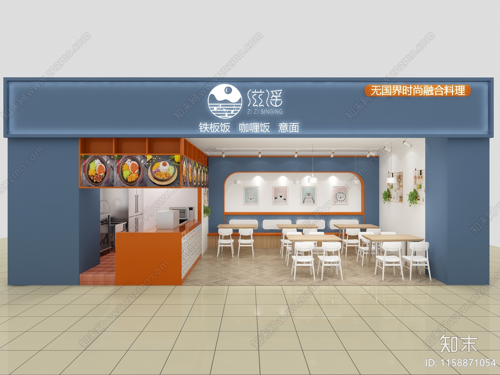 现代无国界料理店3D模型下载【ID:1158871054】