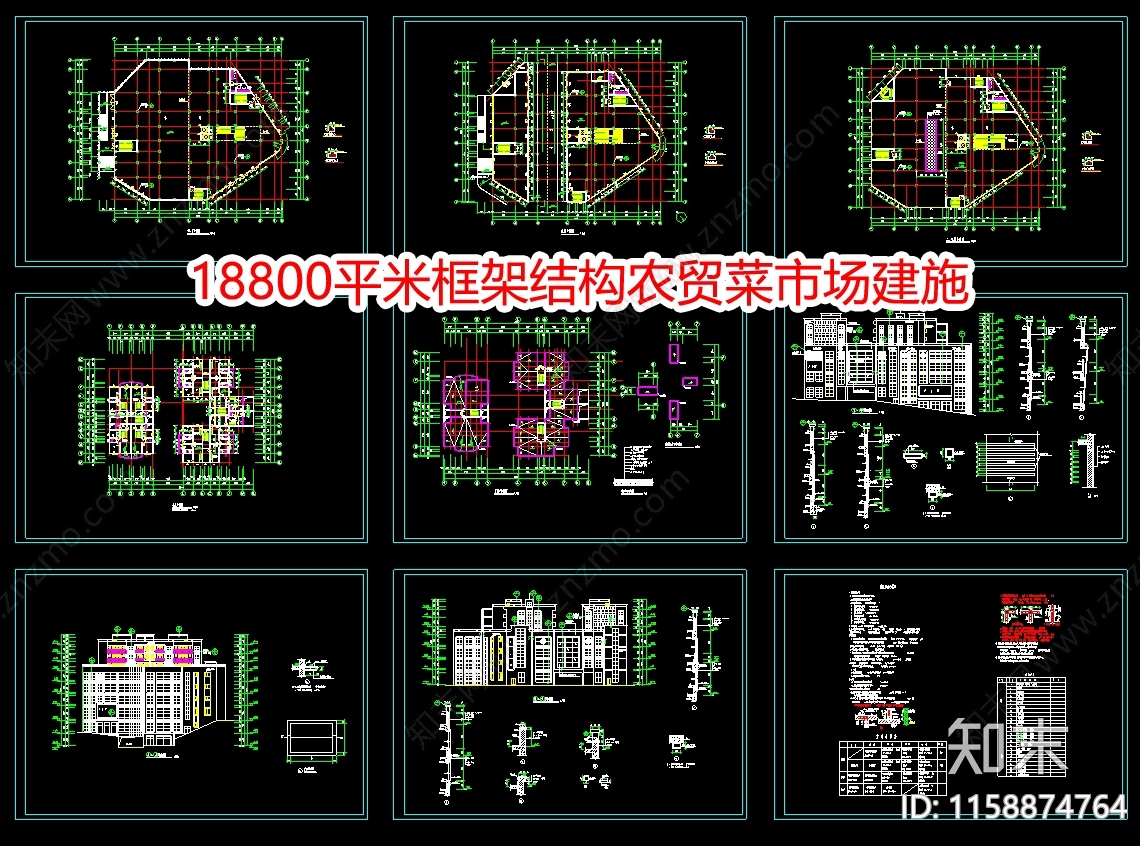 18800平米框架结构农贸菜市场建施cad施工图下载【ID:1158874764】