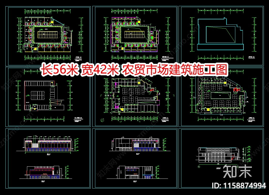 长56米宽42米农贸市场建cad施工图下载【ID:1158874994】