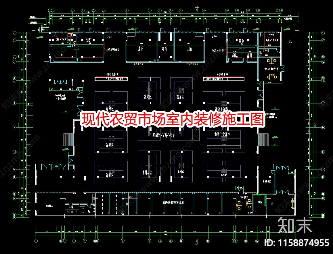 现代农贸市场室内装施工图下载【ID:1158874955】