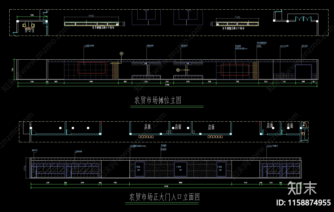 现代农贸市场室内装施工图下载【ID:1158874955】