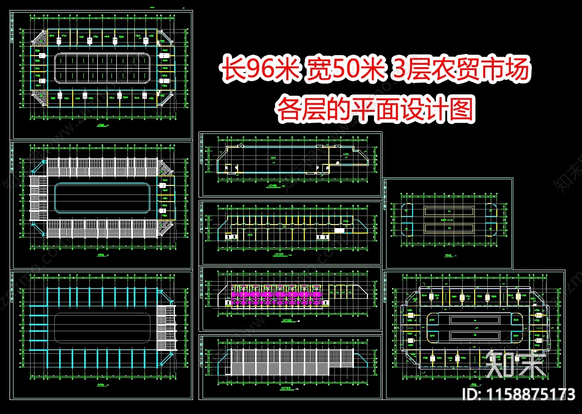 长96米宽50米3层农贸市场各层的平面设计图施工图下载【ID:1158875173】