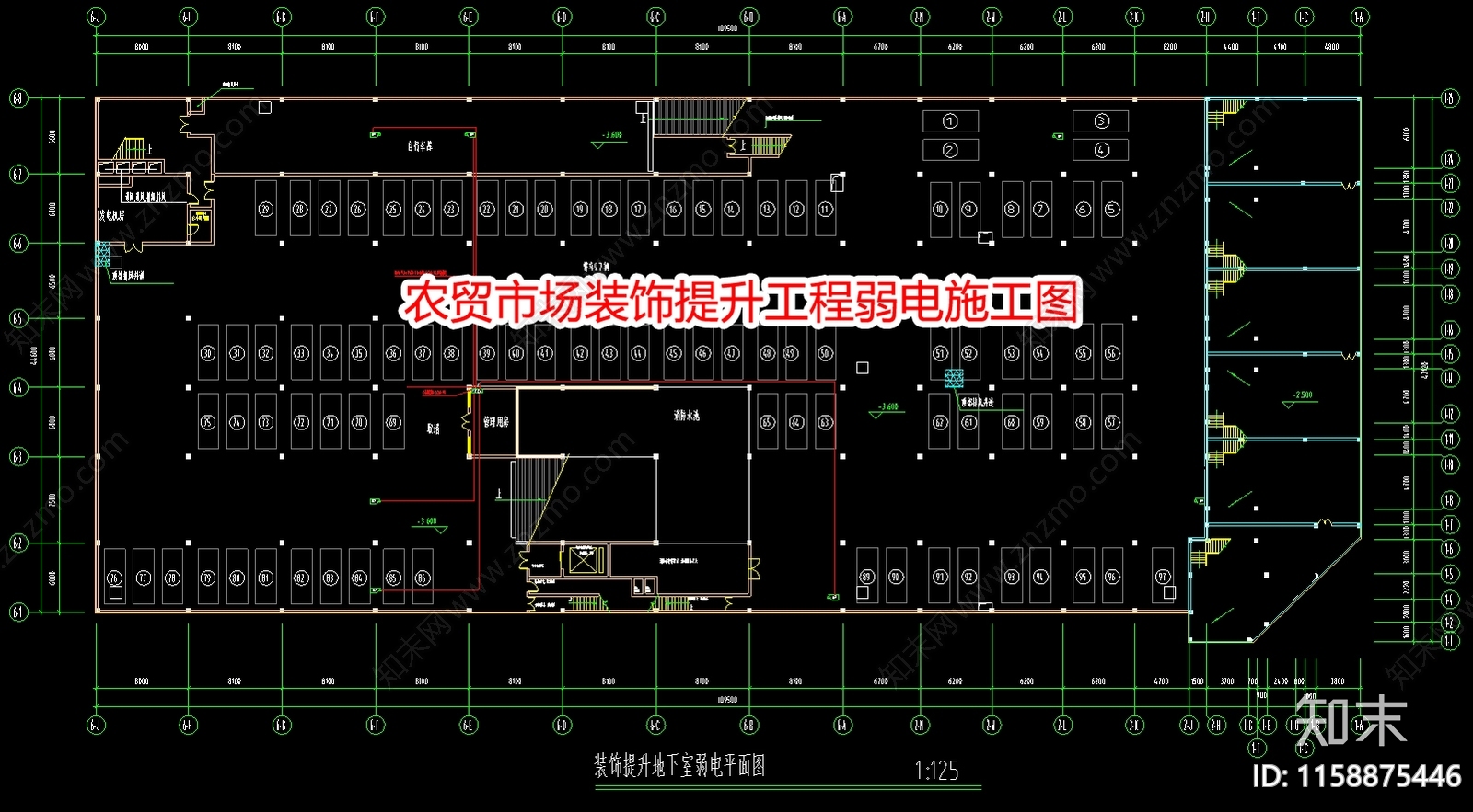 农贸市场装饰提升工程弱电施工图下载【ID:1158875446】