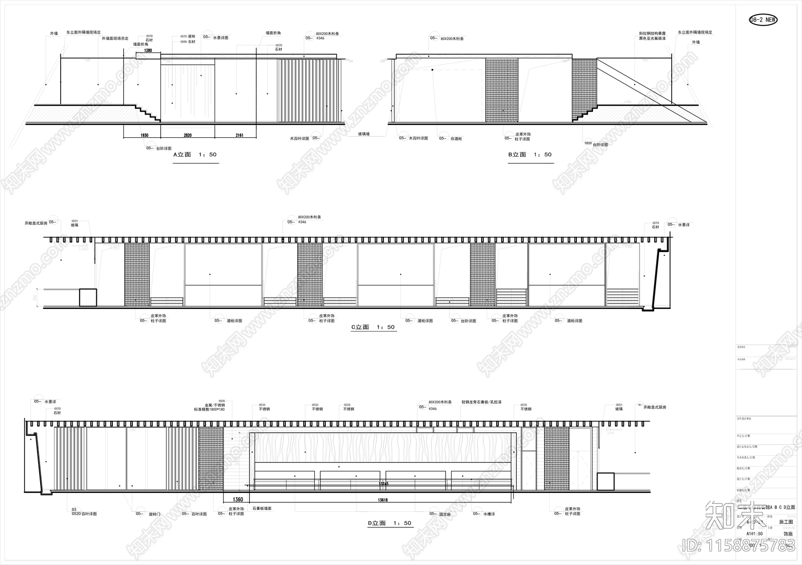 400㎡牛排西餐厅平面方cad施工图下载【ID:1158875783】