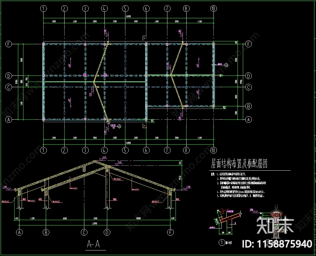 860m2红色基地游客接待中心工施工图下载【ID:1158875940】