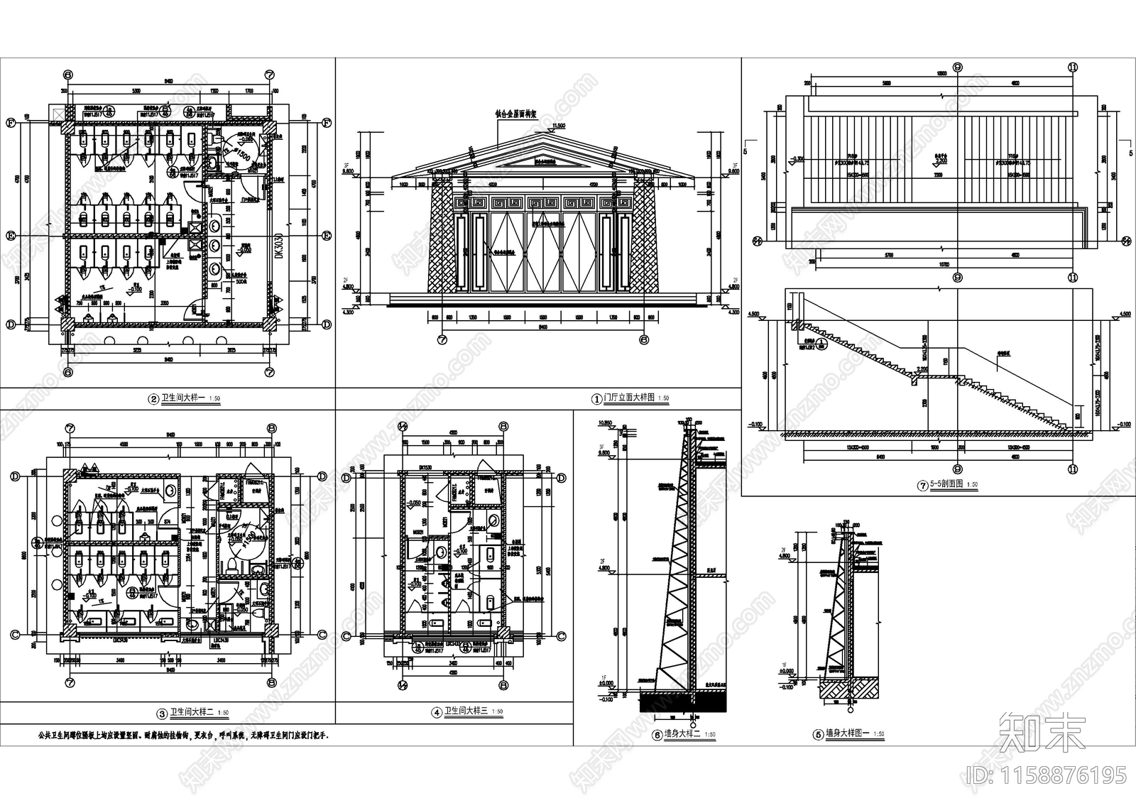 3800m游客换乘中心及停车场建设工程cad施工图下载【ID:1158876195】