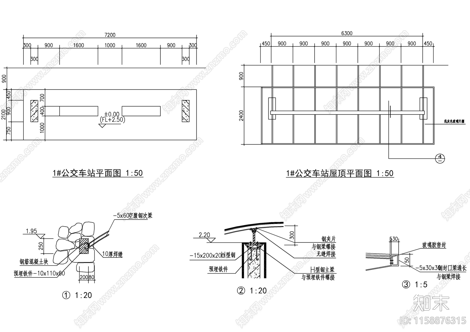 公交车站乘客休闲亭详图cad施工图下载【ID:1158876315】