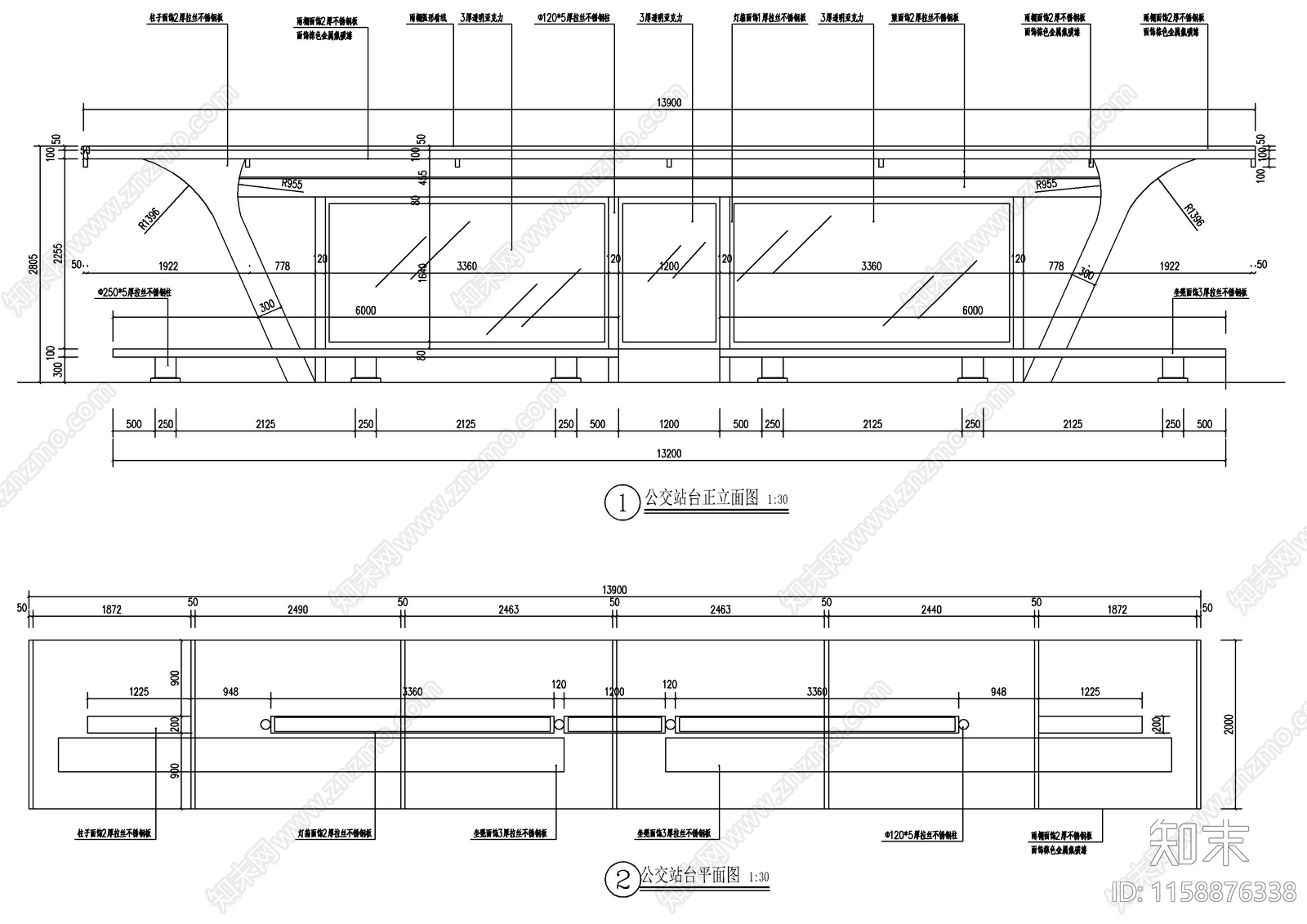 公交站候车亭cad施工图下载【ID:1158876338】
