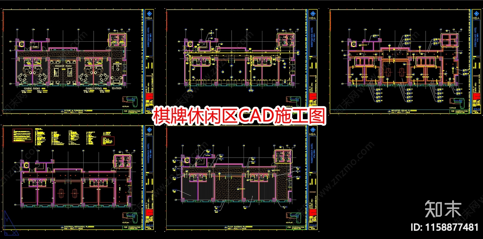 棋牌休闲区CAcad施工图下载【ID:1158877481】