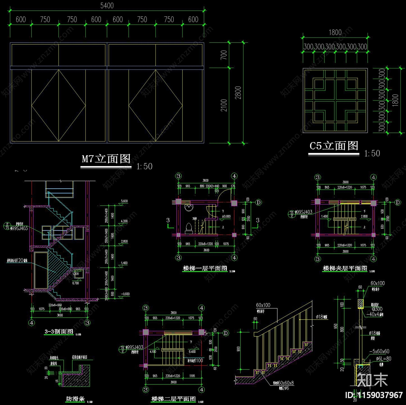 仿古建商业街cad施工图下载【ID:1159037967】