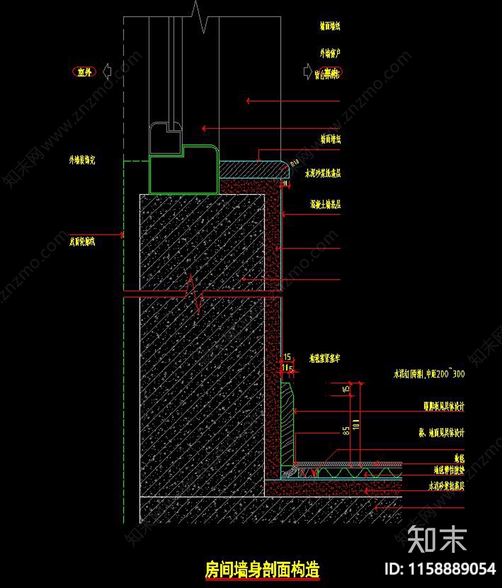 地台踏步节点大样图门套线防撞cad施工图下载【ID:1158889054】