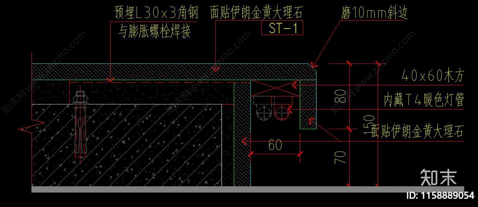 地台踏步节点大样图门套线防撞cad施工图下载【ID:1158889054】