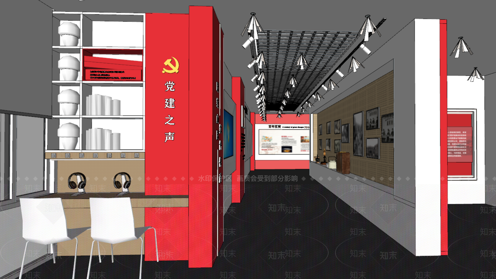 现代党建展厅SU模型下载【ID:1158890275】