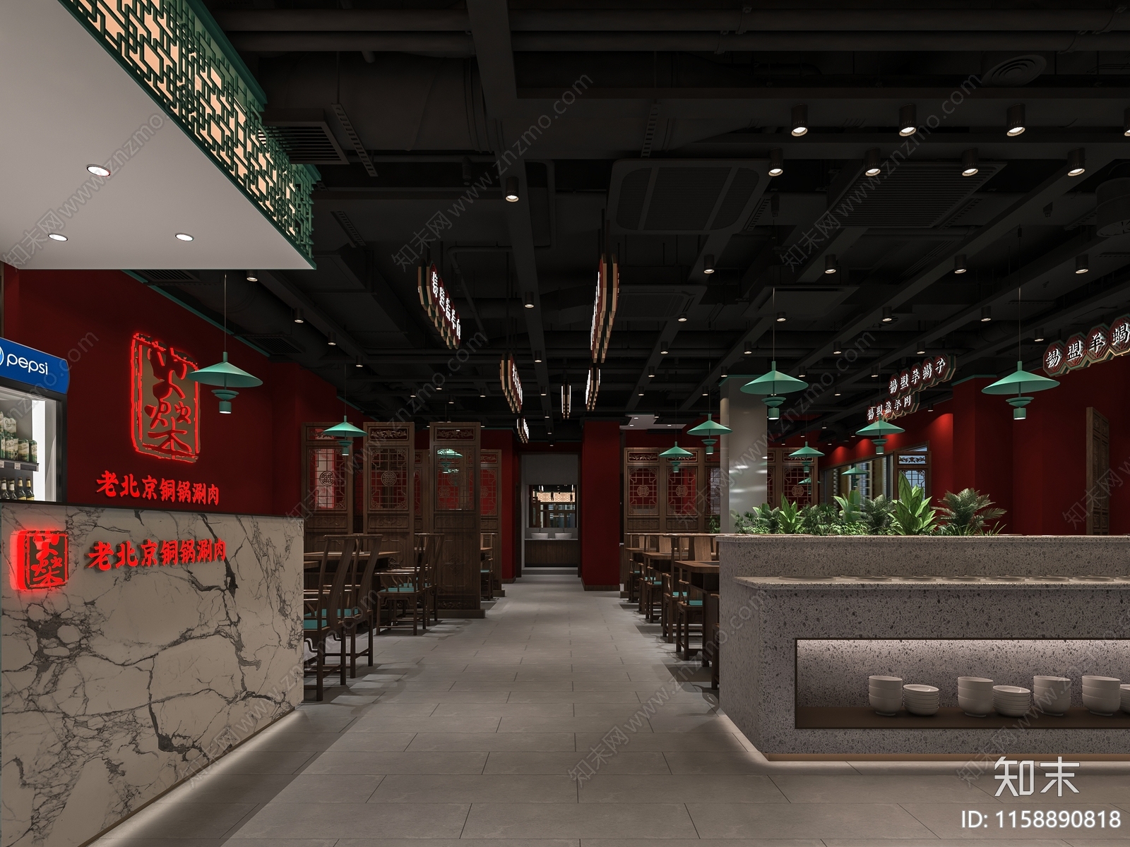 工业风老北京火锅店3D模型下载【ID:1158890818】