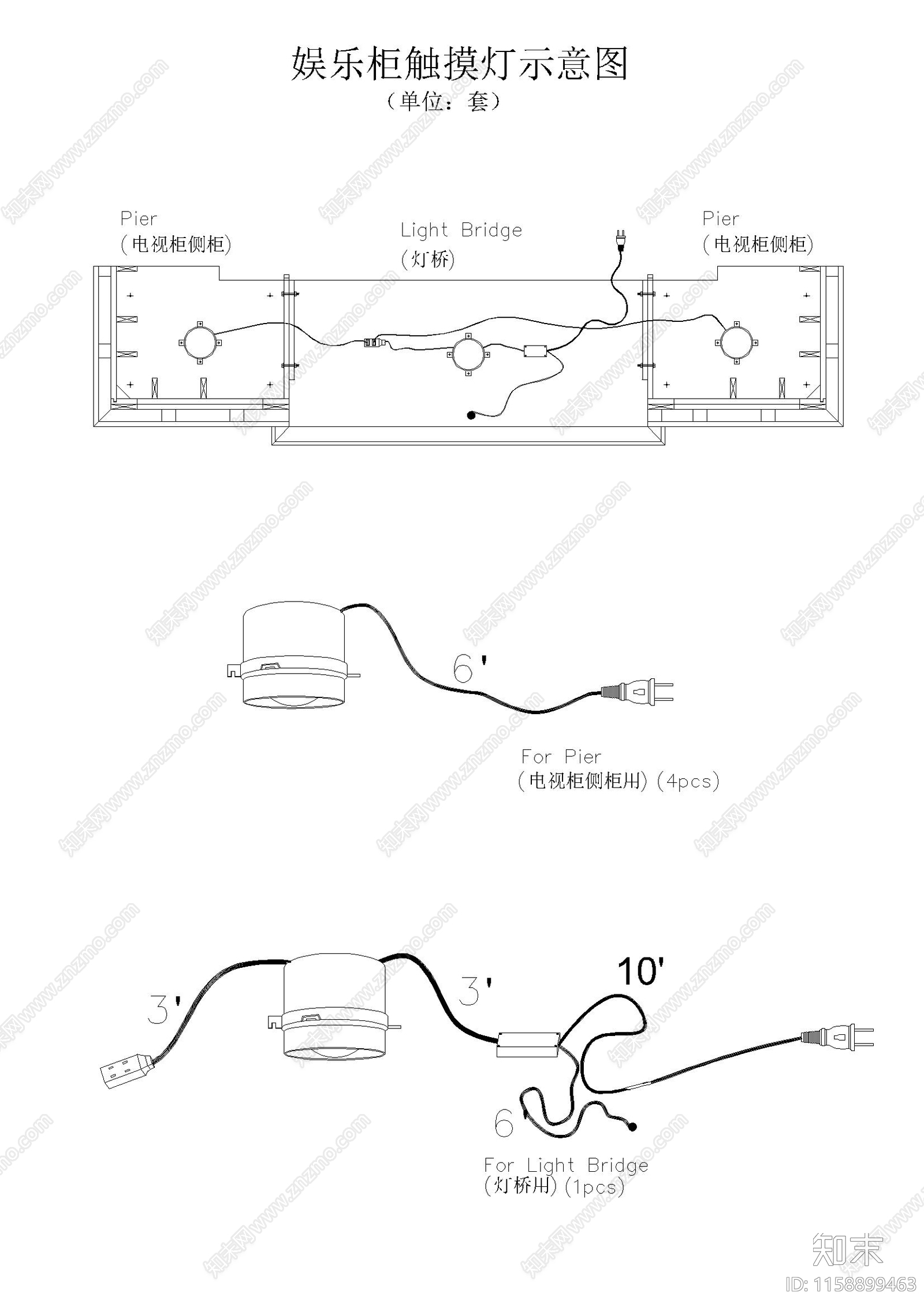 标准五金cad施工图下载【ID:1158899463】