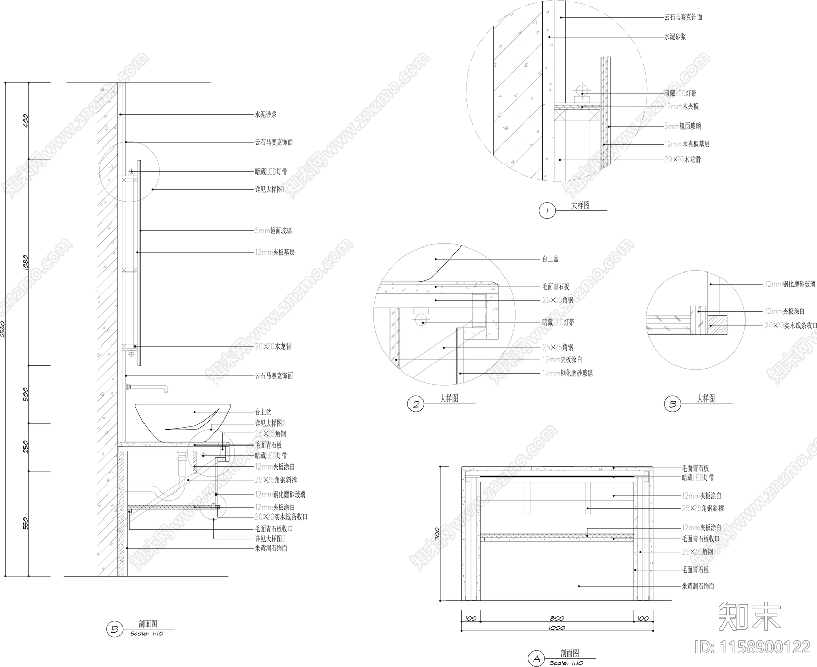 卫生间台上洗脸盆施工大样施工图下载【ID:1158900122】
