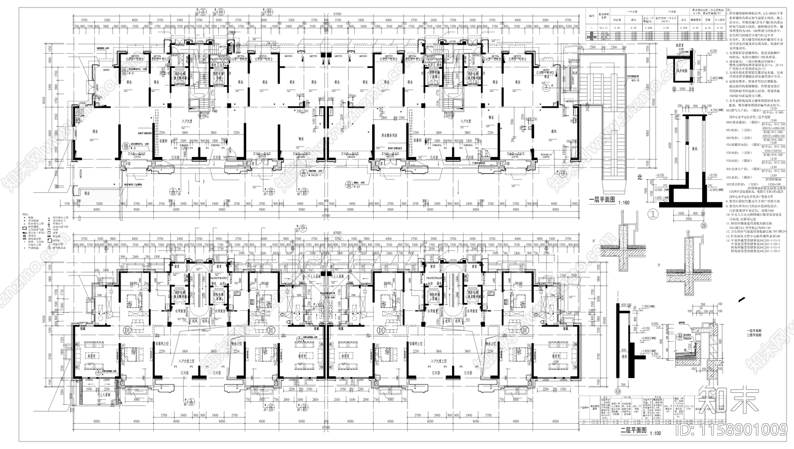 某小区住宅楼建筑图cad施工图下载【ID:1158901009】