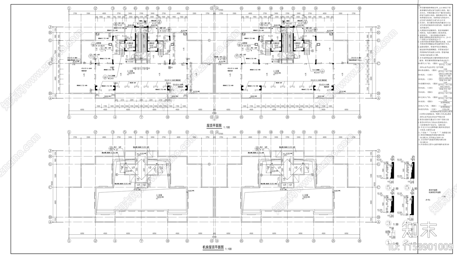 某小区住宅楼建筑图cad施工图下载【ID:1158901009】