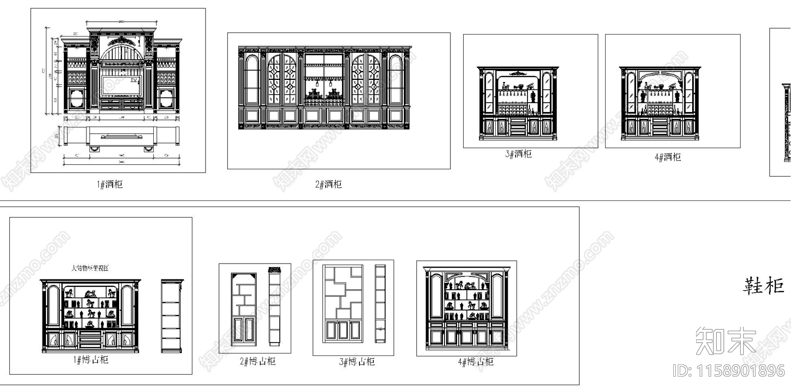 柜体家具cad施工图下载【ID:1158901896】