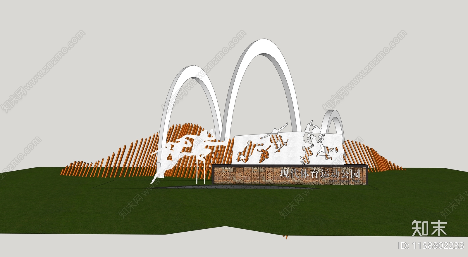 现代公园入口景墙SU模型下载【ID:1158902233】