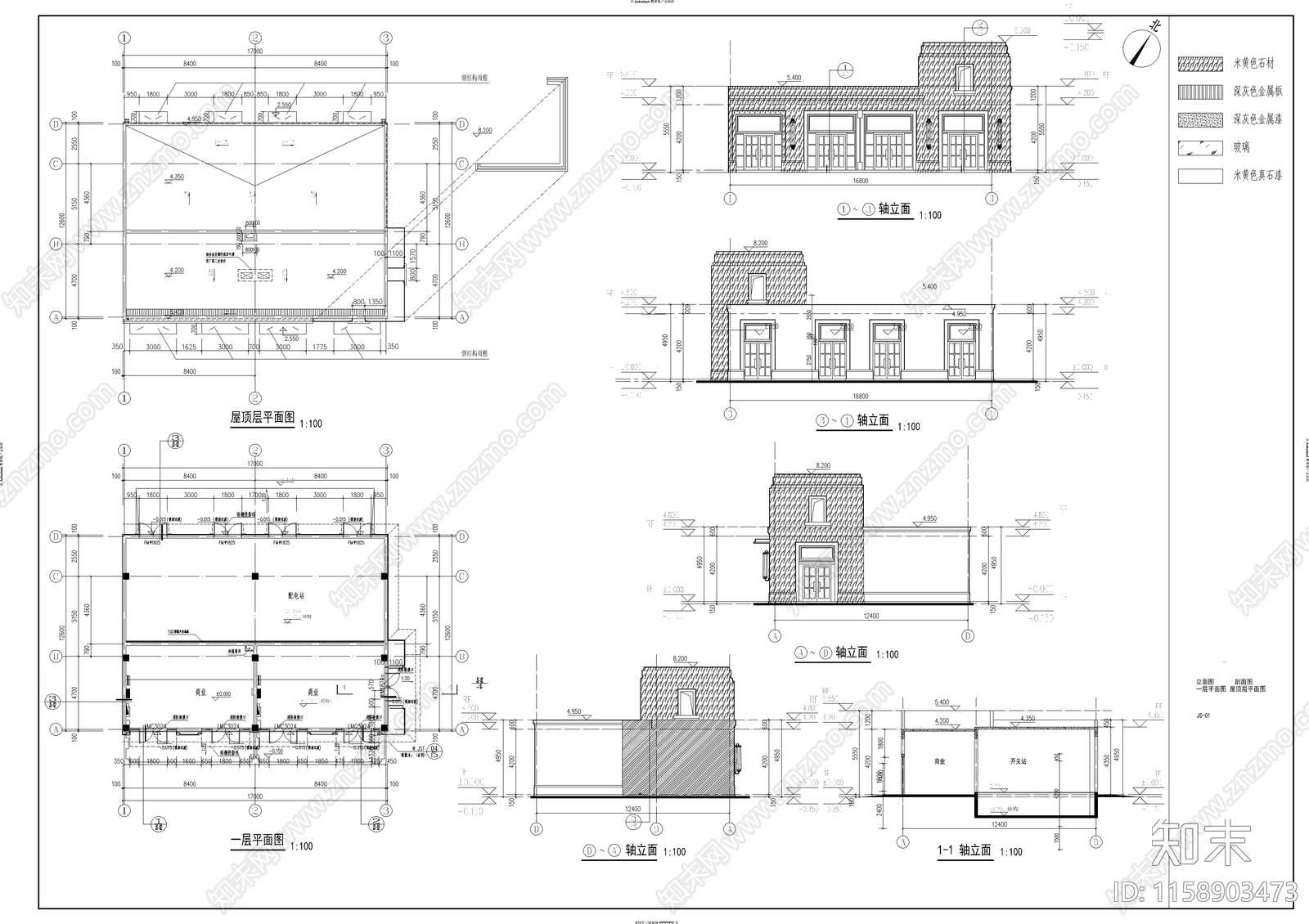 商铺建筑图cad施工图下载【ID:1158903473】