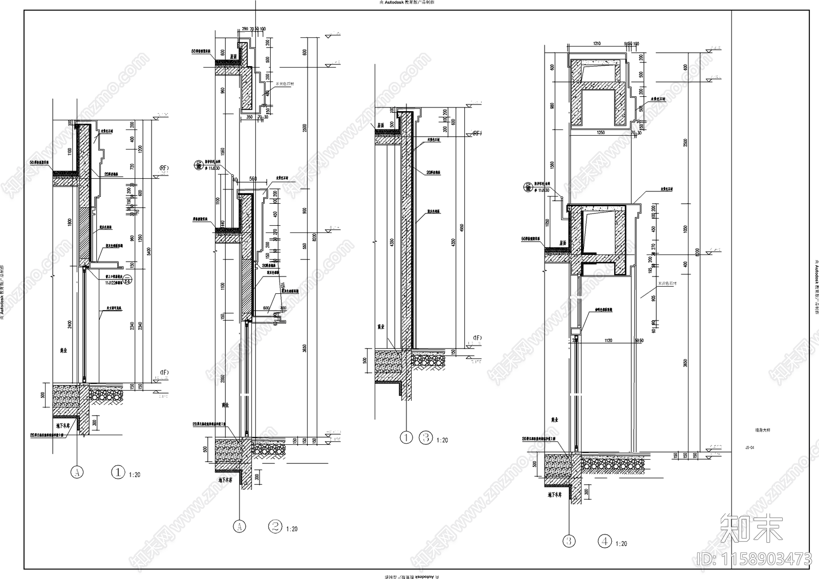 商铺建筑图cad施工图下载【ID:1158903473】