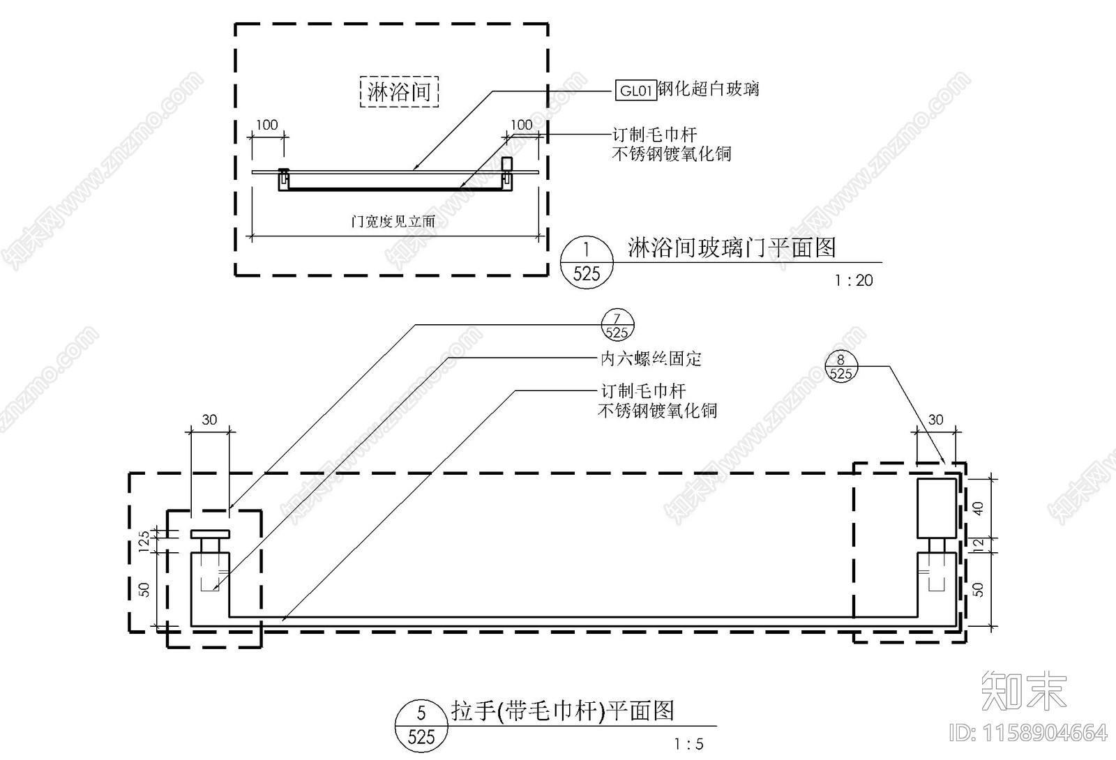 淋浴房玻璃隔断玻璃门施工详图cad施工图下载【ID:1158904664】