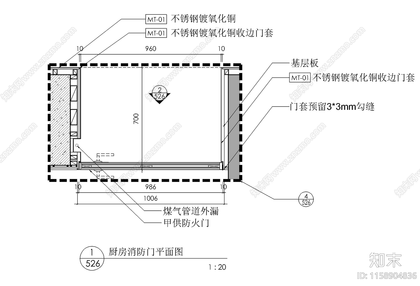 防火门消防门施工大样详图cad施工图下载【ID:1158904836】