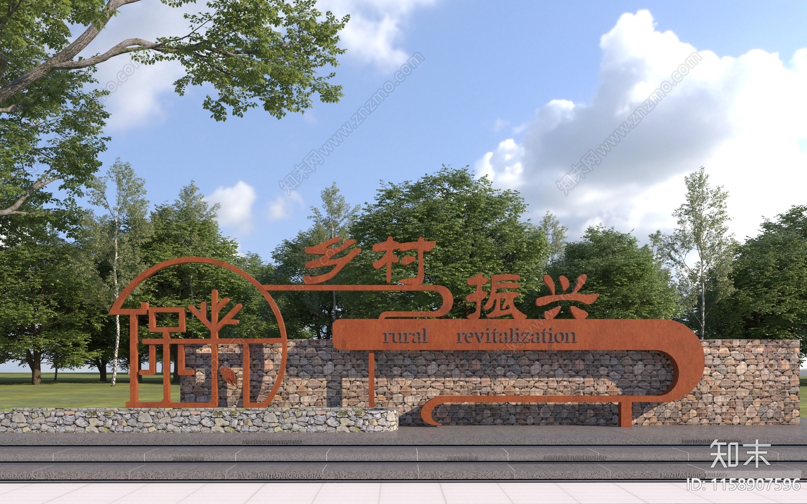 现代乡村景墙围墙3D模型下载【ID:1158907596】