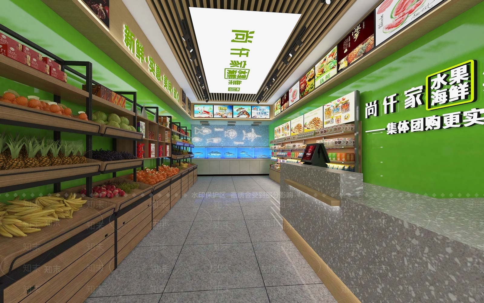 水果干果海鲜店3D模型下载【ID:1158907736】