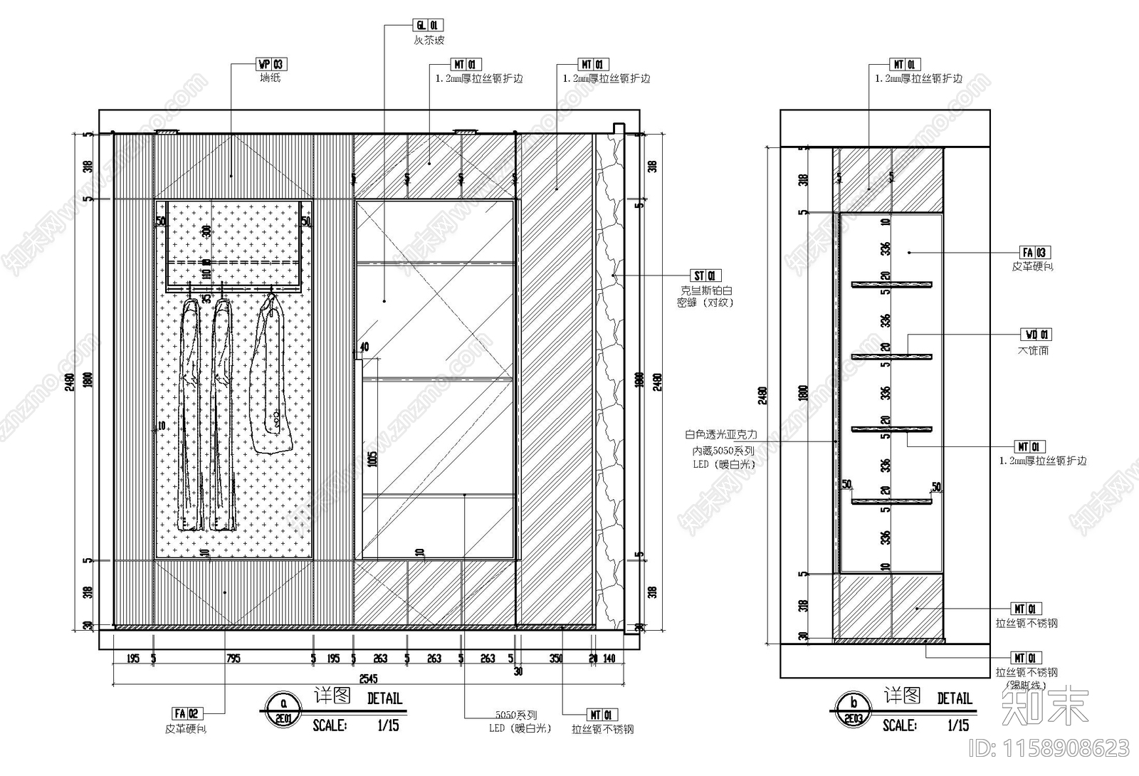 衣柜内部结构及剖面大样详图施工图下载【ID:1158908623】