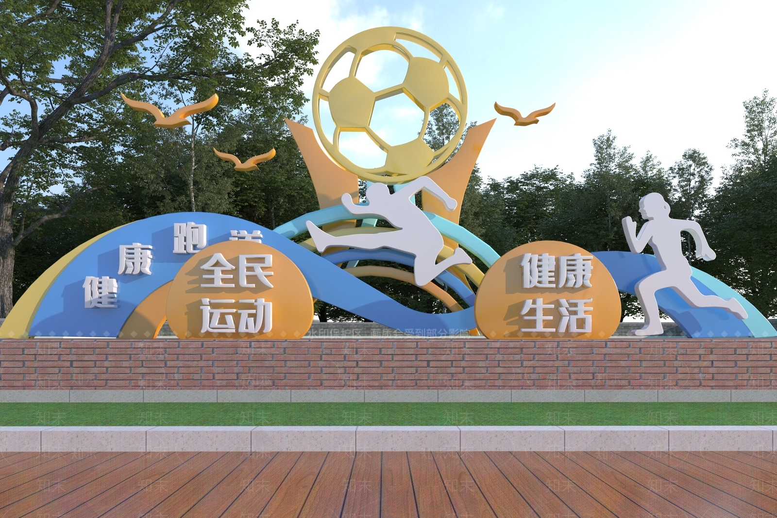 现代足球运动3D模型下载【ID:1158913843】