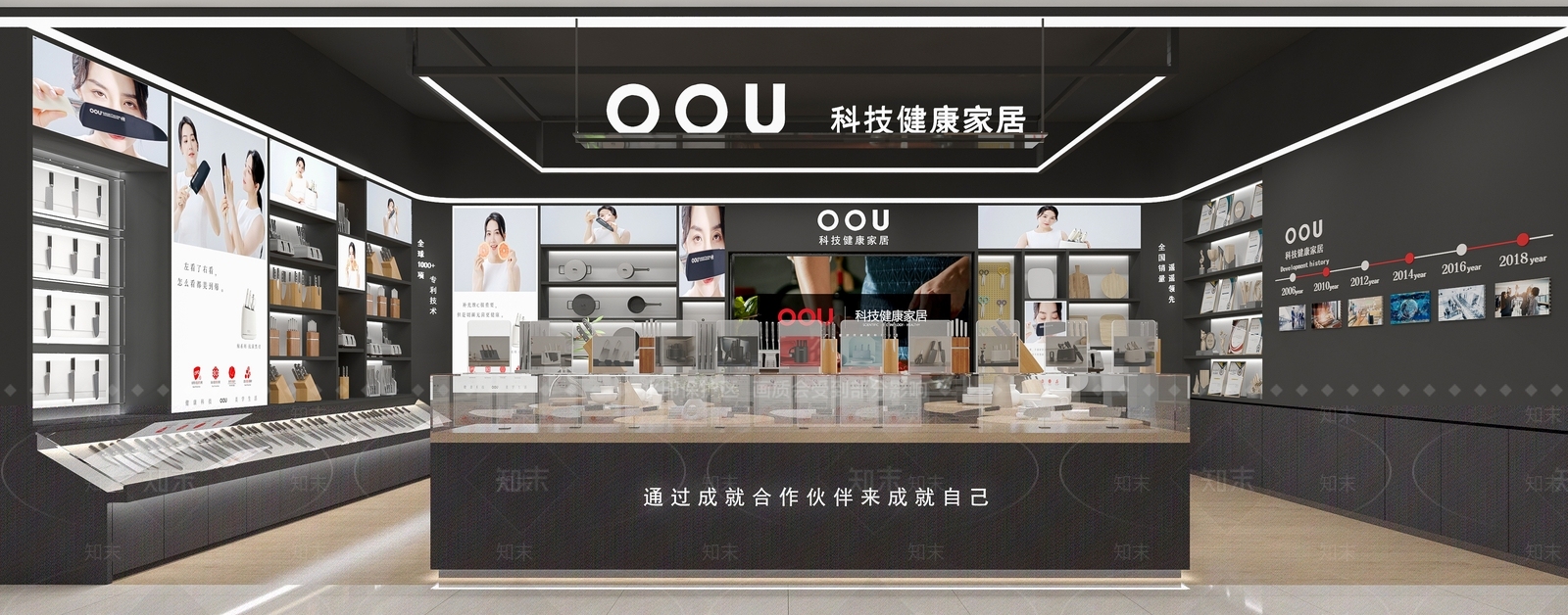 现代刀具展厅3D模型下载【ID:1158918236】