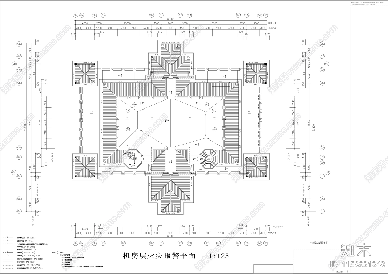 某酒店火灾自动报警系统设计图施工图下载【ID:1158921243】