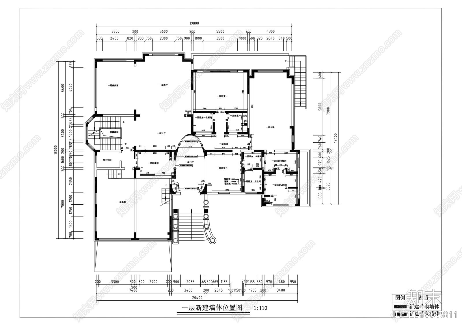 墙体改造图施工图下载【ID:1158925811】