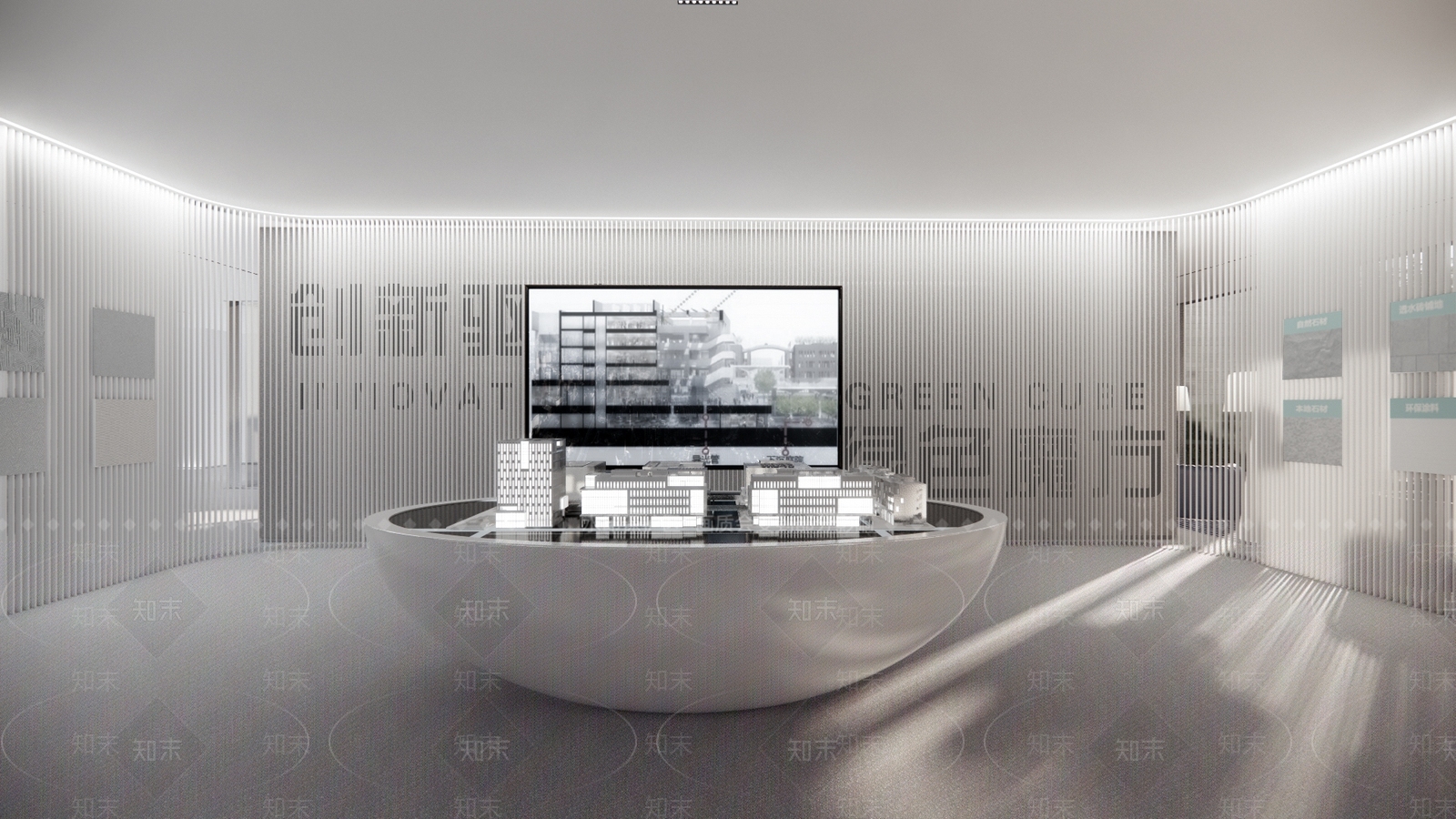 现代科技企业展厅SU模型下载【ID:1158929576】