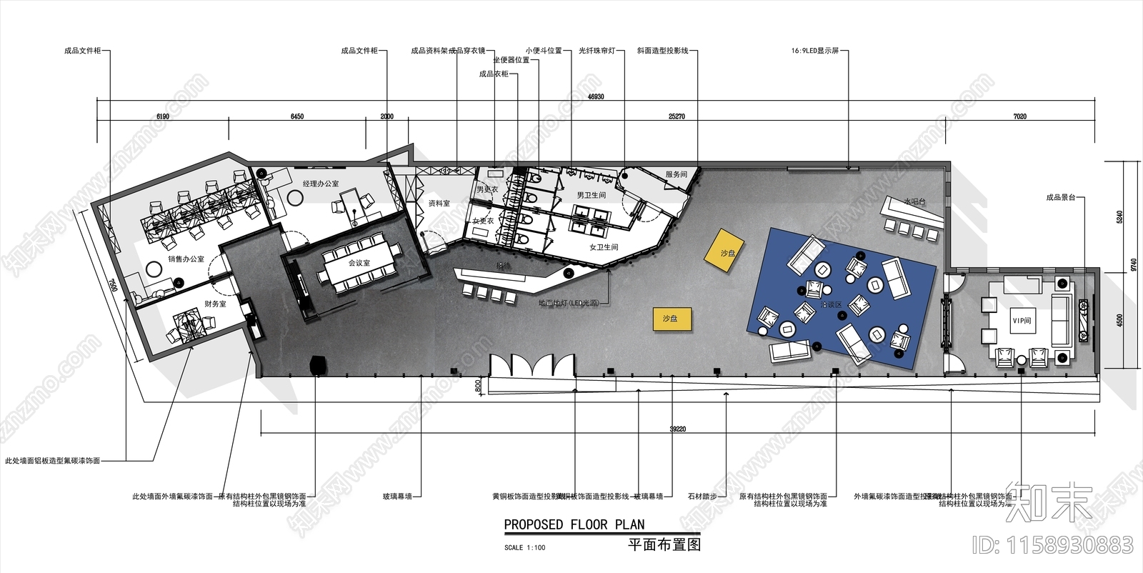 500㎡设计感售楼部平面布置图施工图下载【ID:1158930883】