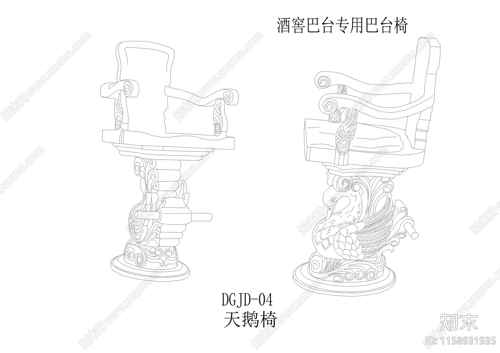 酒柜展示柜设计cad施工图下载【ID:1158931935】