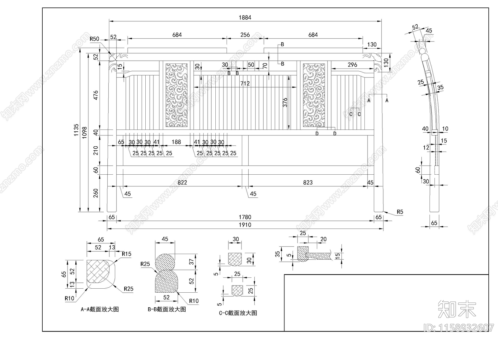 床全套图cad施工图下载【ID:1158932607】