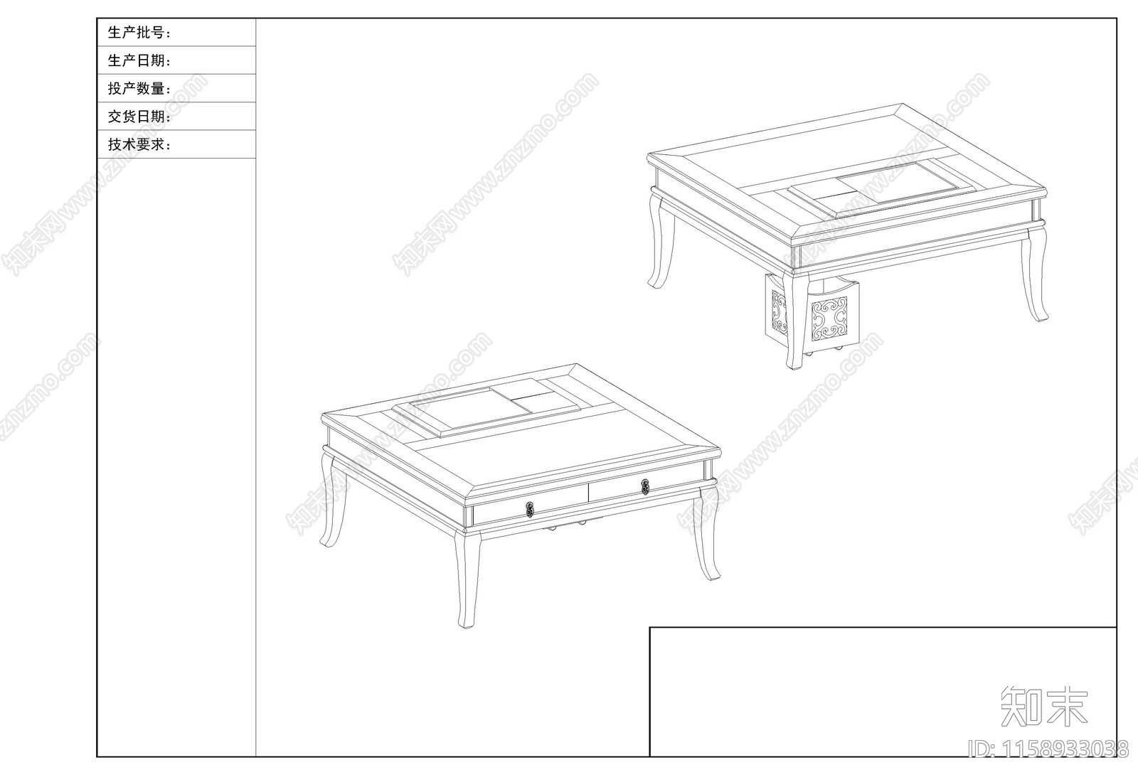 茶台全套图施工图下载【ID:1158933038】