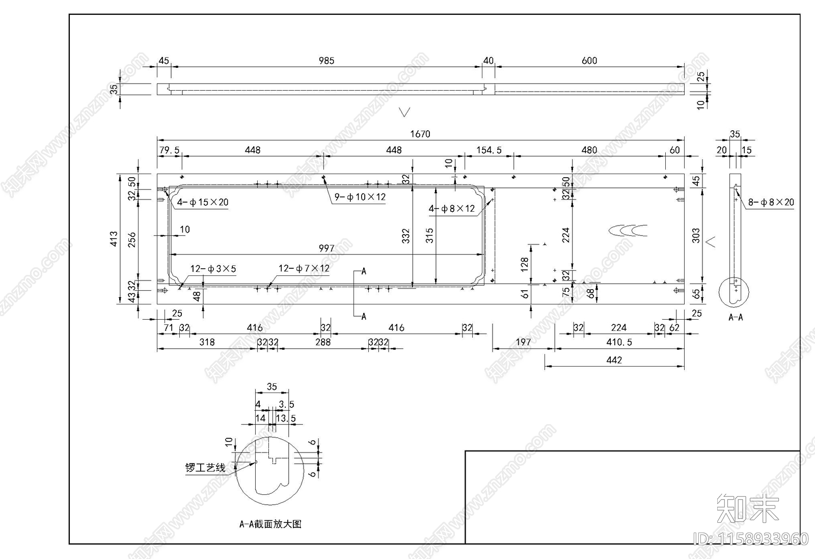 酒柜全套图cad施工图下载【ID:1158933960】