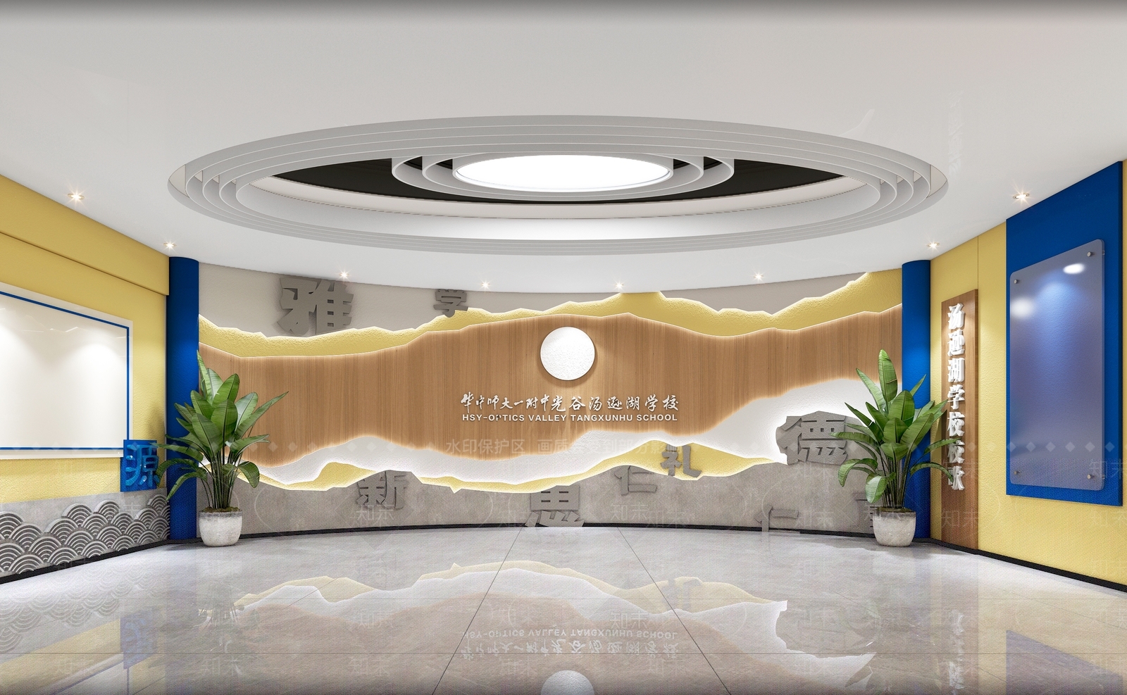 校史馆展厅3D模型下载【ID:1158934844】