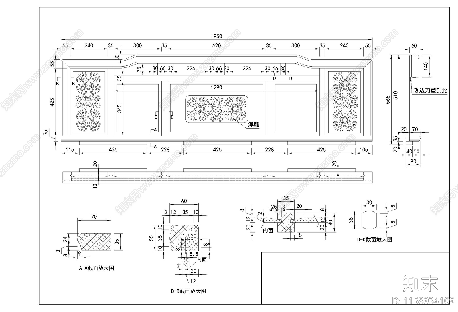 三位沙发套图cad施工图下载【ID:1158934109】