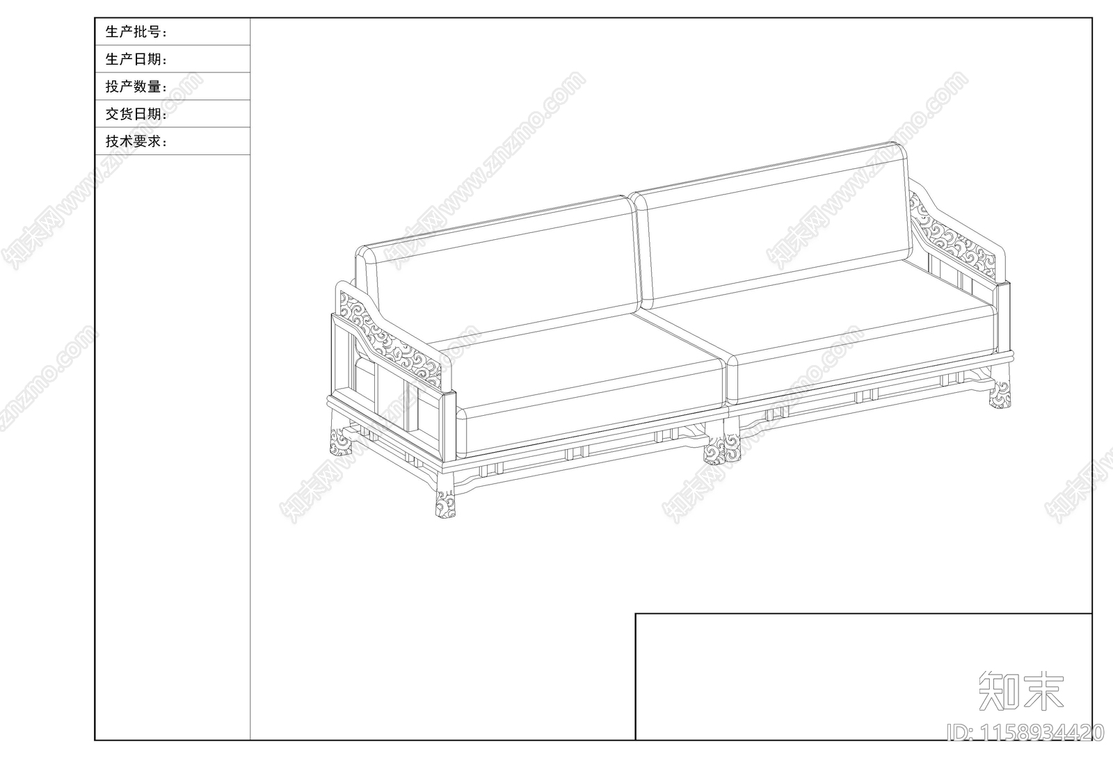 沙发全套图cad施工图下载【ID:1158934420】