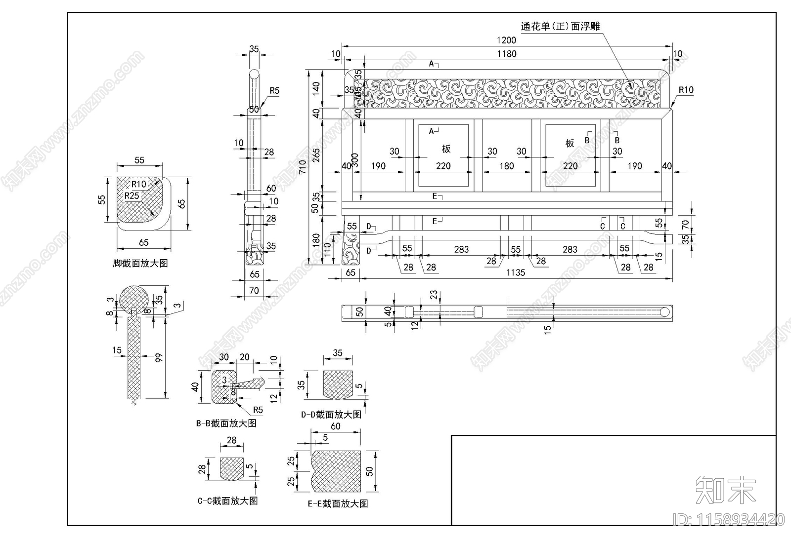 沙发全套图cad施工图下载【ID:1158934420】