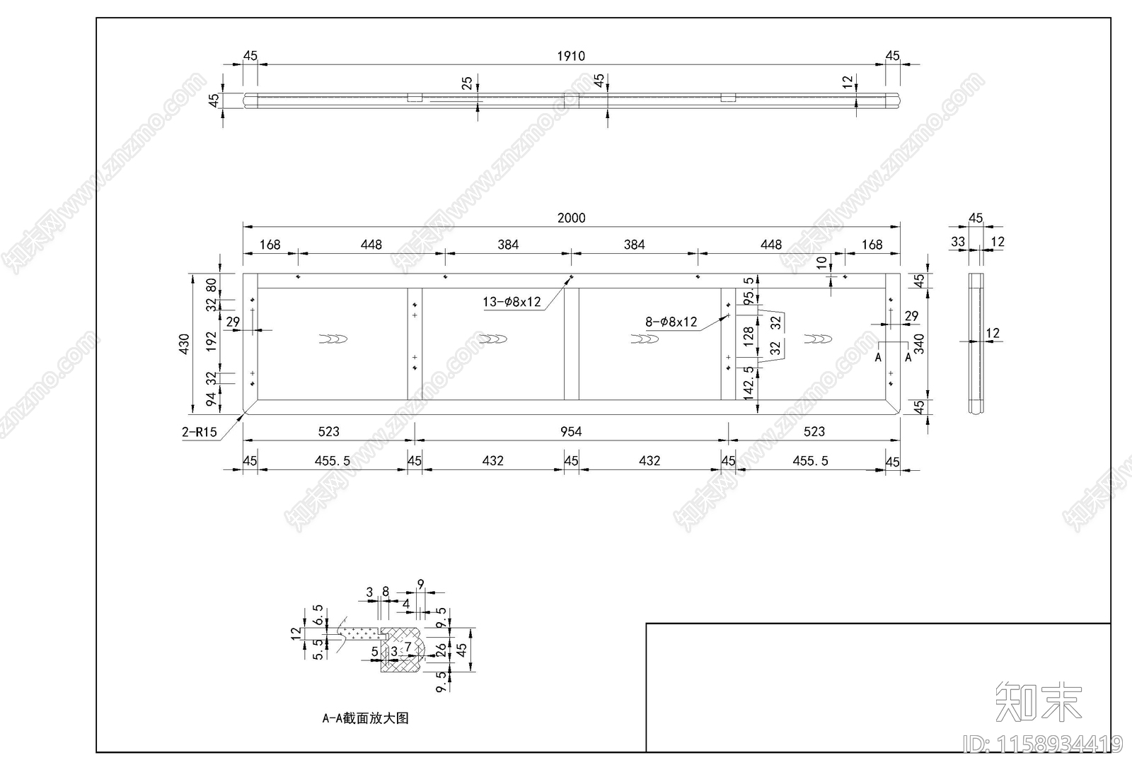 书柜全套图cad施工图下载【ID:1158934419】