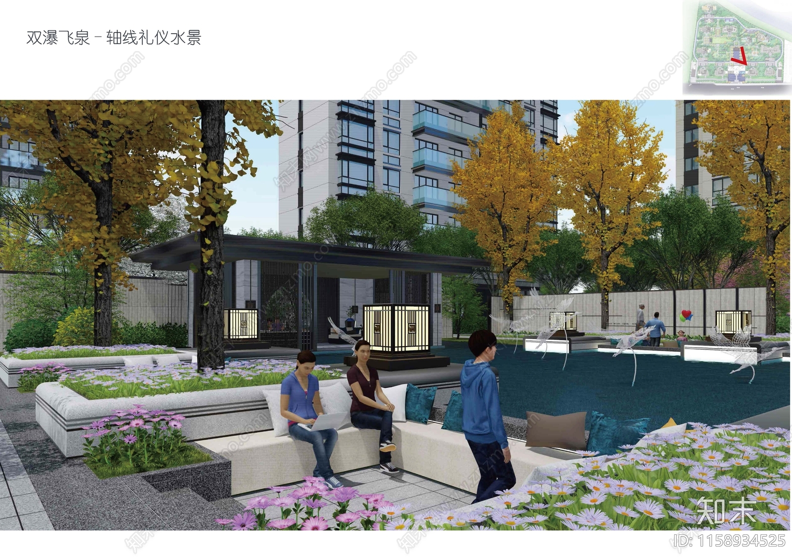 温州地产项目后场区廊架水景景墙下沉卡座园建部cad施工图下载【ID:1158934525】