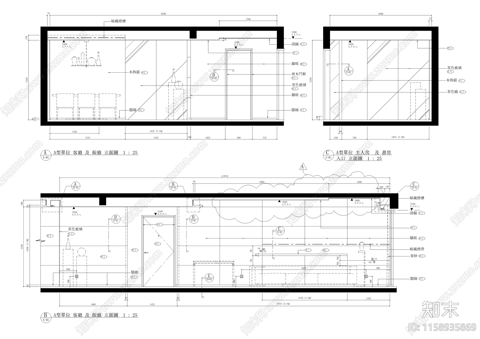 上海某高档住宅样板间cad施工图下载【ID:1158935869】