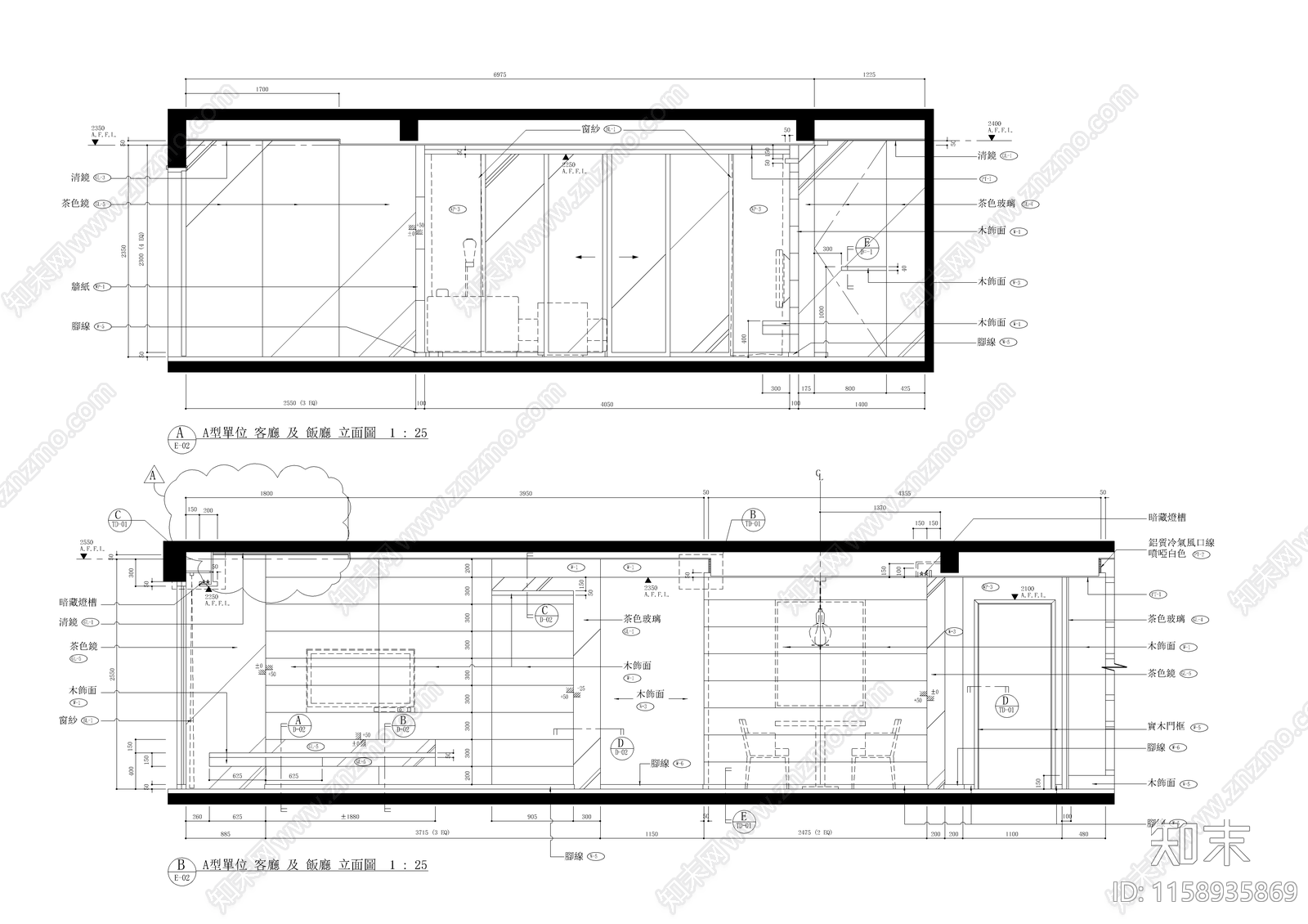 上海某高档住宅样板间cad施工图下载【ID:1158935869】